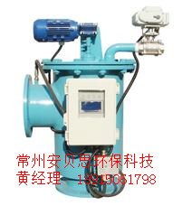 全自动刷式过滤器安贝思厂家直销