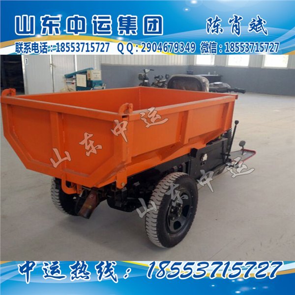 矿用三轮车农用三轮车