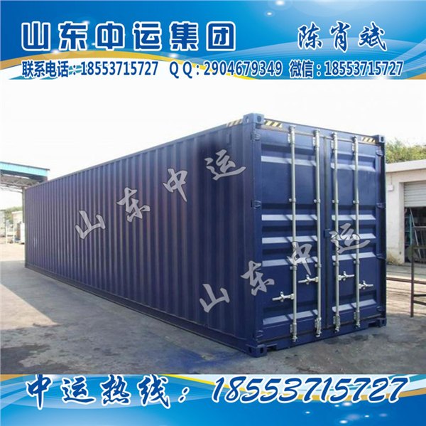 集装箱价格，展翼集装箱