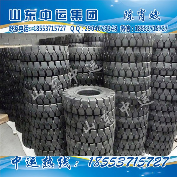 轮胎，实心轮胎
