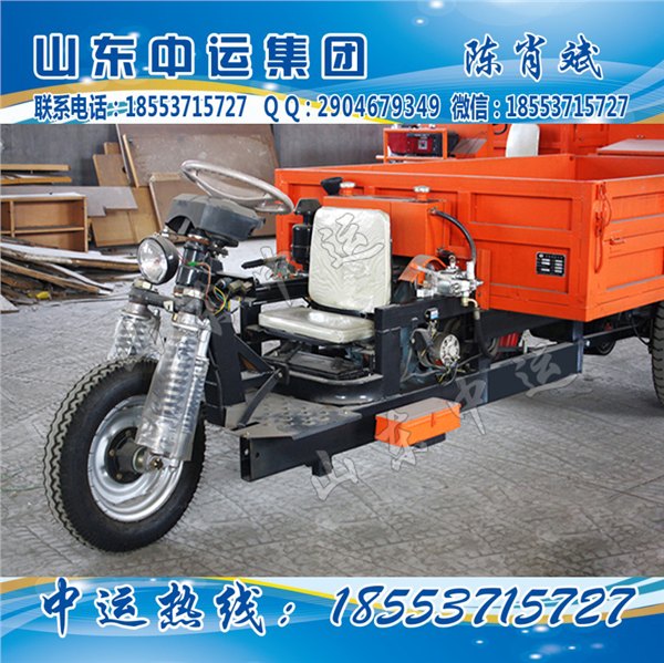 农用三轮车，工程三轮车，三轮车