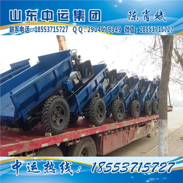 三轮车|工程三轮车