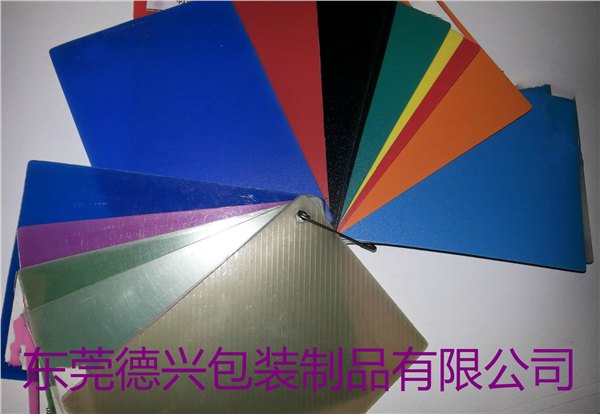 供应厂家直销彩色透明磨砂.斜纹.透明.彩色PP胶片