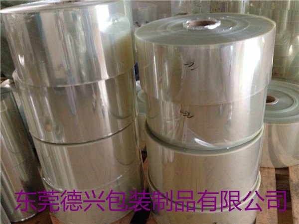供应厂家直销彩色透明PET胶片