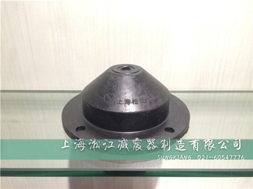 南平JGD橡胶剪切隔振器|上海JGD橡胶剪切隔振器销售厂家