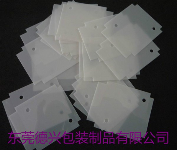 供应厂家直销胶片冲型