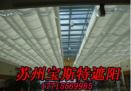 阳光房遮阳帘天棚帘遮光隔热顶帘折叠天窗遮阳帘