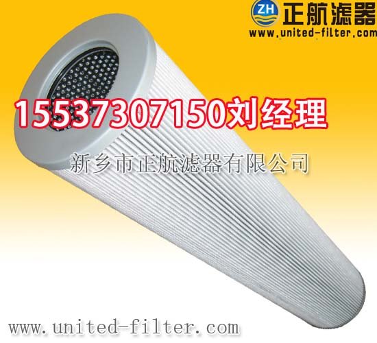 承天倍达滤芯21FC1523-140x250/14正航厂家直销