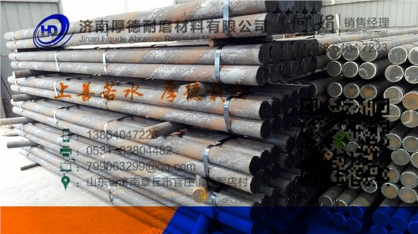 磨钢渣棒磨机钢棒调质钢棒