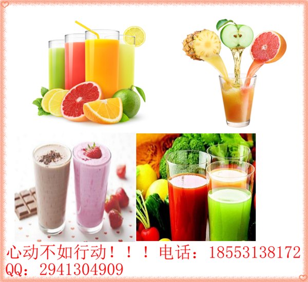 时尚饮品加盟店哪家最好？饮品加盟为什么那么火？