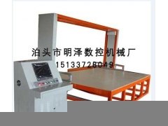 供应数控欧式构件切割机