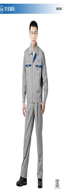 北京工作服厂家北京工作服印字批发