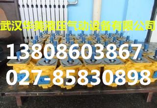 亚德客气缸SG125X125