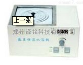 数显恒温单孔水浴锅