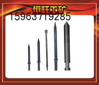 镐钎恒旺热销镐钎使用方法