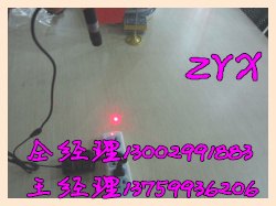 雕刻机激光模组