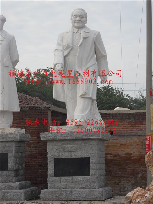 供应石雕邓晓平雕刻 中国近代领袖人物石像摆件 邓晓平石雕站像