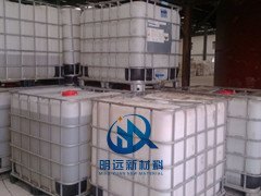 避免聚羧酸减水剂变质的方法