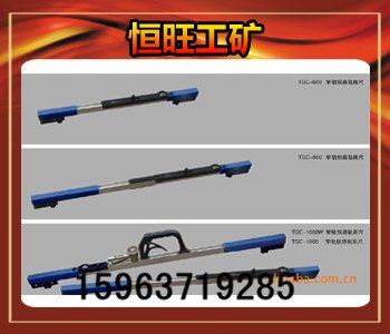 供应恒旺JTGC轨距尺厂家直销价格合理