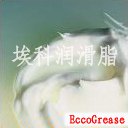 怠速马达润滑脂,怠数步进电机润滑脂,怠速控制阀润滑脂