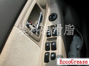 汽车门锁润滑脂,车身附件润滑脂,低温装配润滑脂
