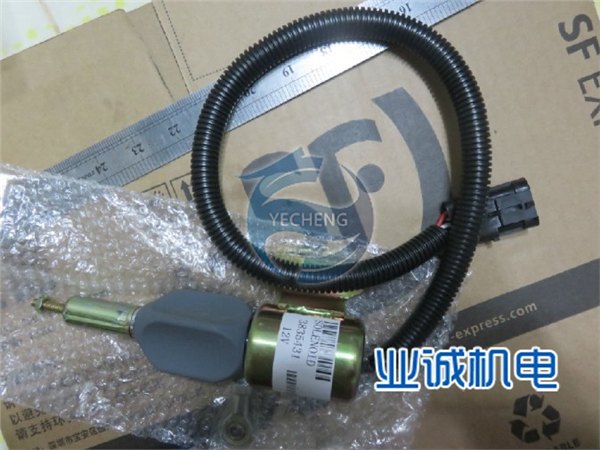 康明斯发电机QSB6.7停车电磁阀