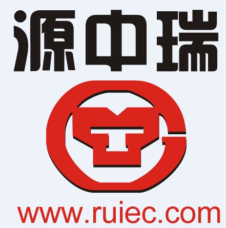 源中瑞区块链技术和互联网金融系统开发商