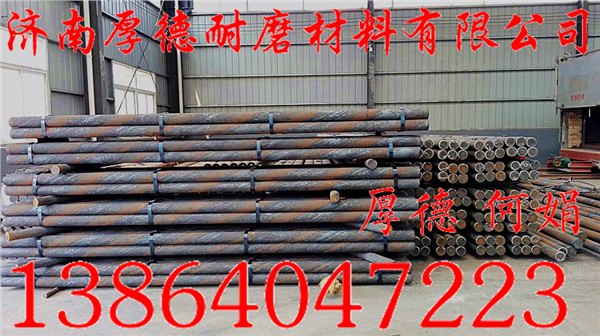 棒磨机磨棒热处理圆钢加工厂-济南厚德耐磨钢棒公司