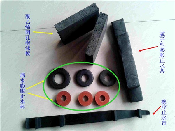白城遇水膨胀止水环厂家现货批发、衡水定做各种规格橡胶膨胀止水环