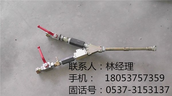 供应双液注浆泵配件混浆器总成