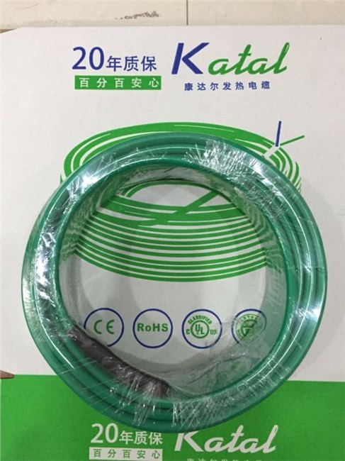 杭州汗蒸房瑜伽馆地暖材料批发，工厂发货，价格优惠