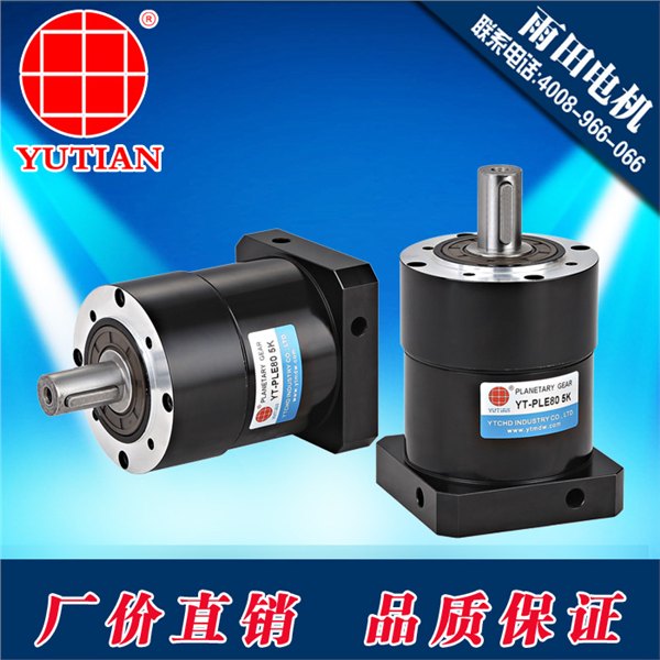PLE40型精密行星减速机