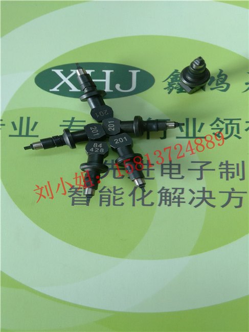 供应yamahaYG200贴片机201202209吸嘴吸嘴杆