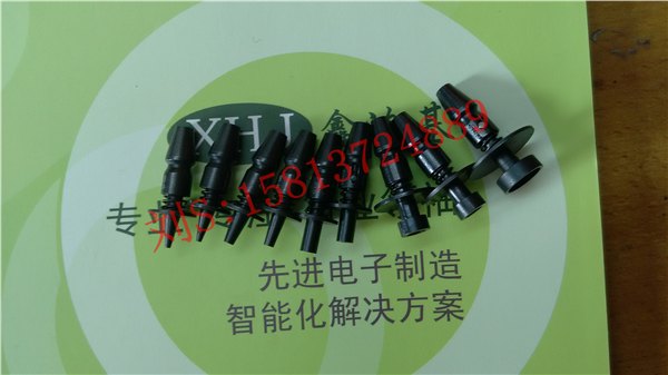 SAMSUNG吸嘴三星贴片机吸嘴SM421481CP45NEO吸嘴
