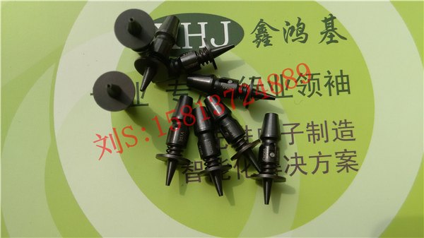三星吸嘴三星贴片机吸嘴SM421CP45NEO吸嘴CN065吸嘴