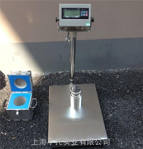 供应山东30kg防水电子台秤，烟台60千克不锈钢电子称