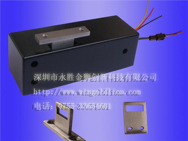 智能箱柜电控锁智能信报箱锁智能储物柜锁