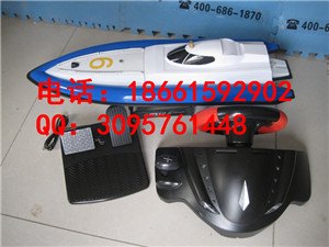 帅星方向盘遥控船