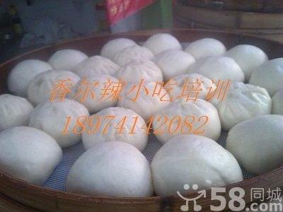湖南包子培训哪里有知名包子培训
