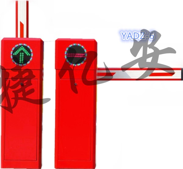供应自动道闸