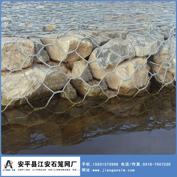 包石头铁丝网/潮州包石头铁丝网/包石头铁丝网生产厂家