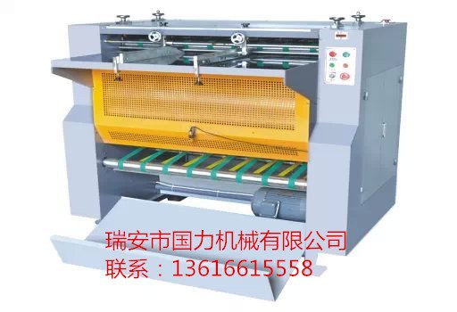 专业制造1000开槽机