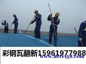 承接瓜沥彩钢瓦变颜色最低价格