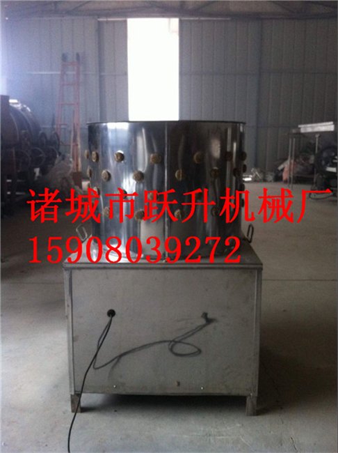 小型脱毛机器