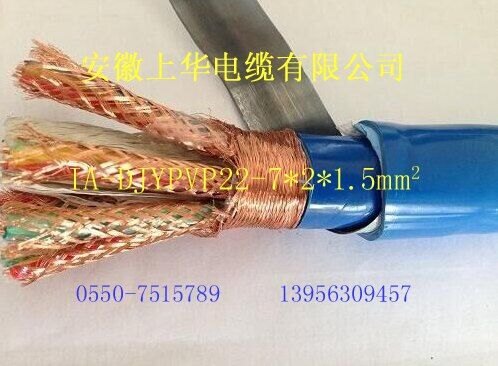 ZRB-KFFRP200-51.5、ZR-FFP2、RF46VP2