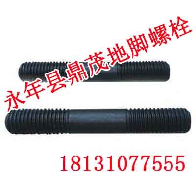 广西双头螺栓规格|双头螺栓厂家|鼎茂地脚螺栓