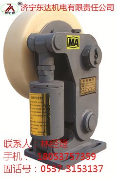 东达L35型滚轮罐耳现货低价出售