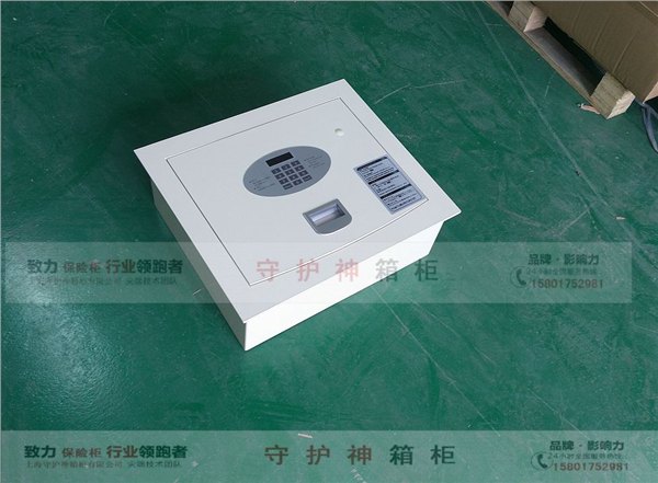 特价批发上翻式宾馆客房保险箱，宾馆酒店专用上翻式保险柜