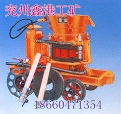 供应KSP-5型湿式混凝土喷射机