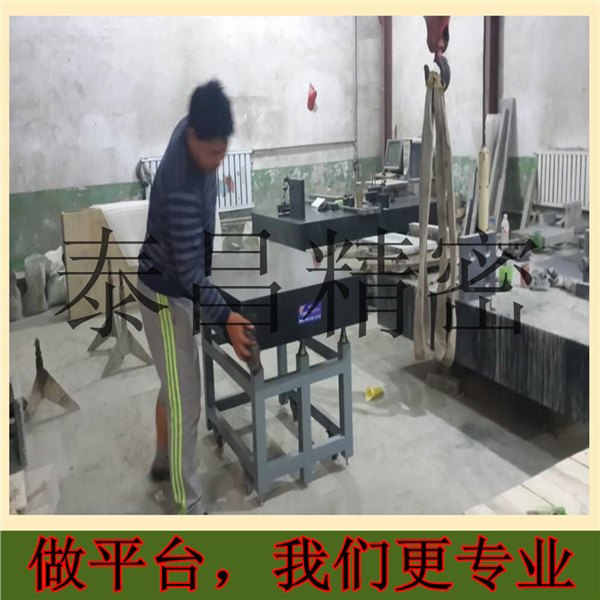 花岗石角尺的特性与及优点，大理石直角尺的材料